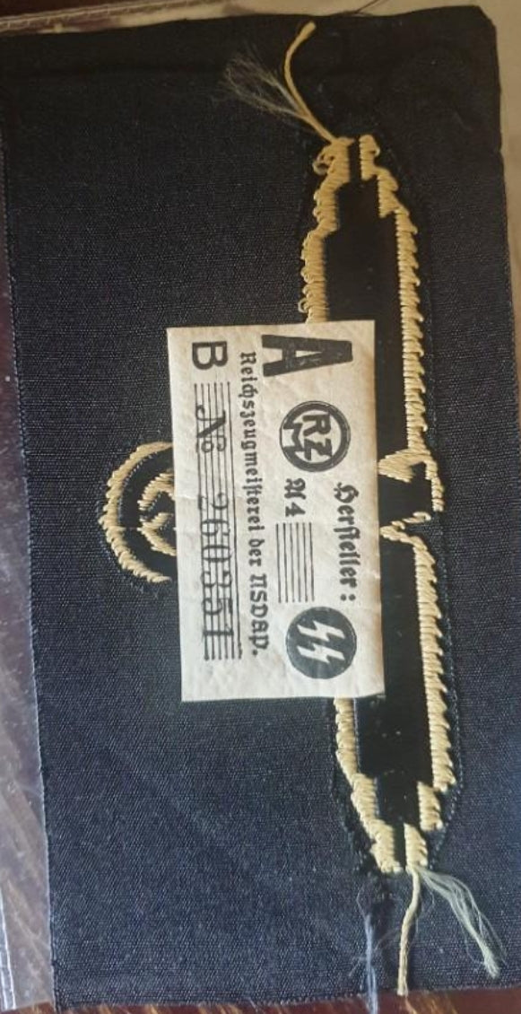 German Waffen SS Arm Eagle