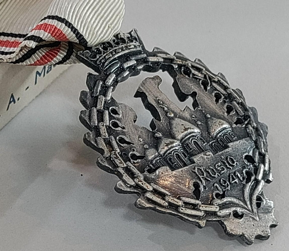 Medalla de la campana rusa de 1941. Segunda Guerra Mundial. división azul