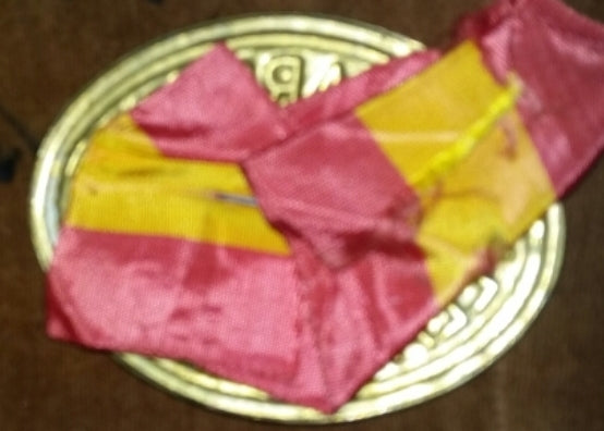 Plate Artillery Park Seville civil war