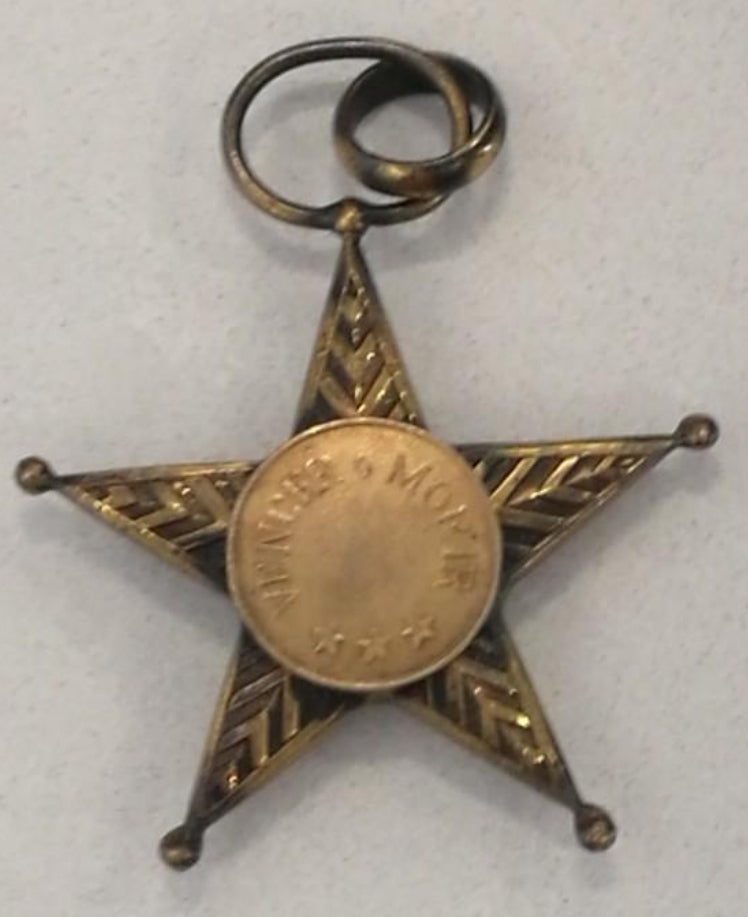 Star for military merit of the Republic of Paraguay