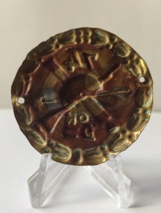 Shield of the 74th division of the civil war