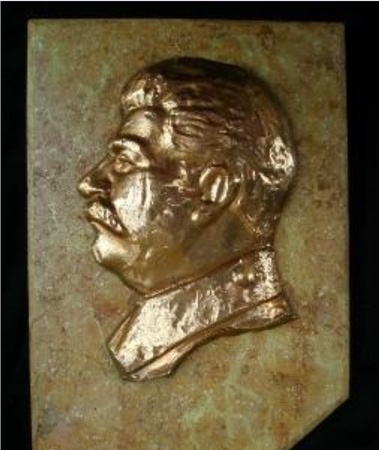 Metope with effigy of Stalin. 1940s era