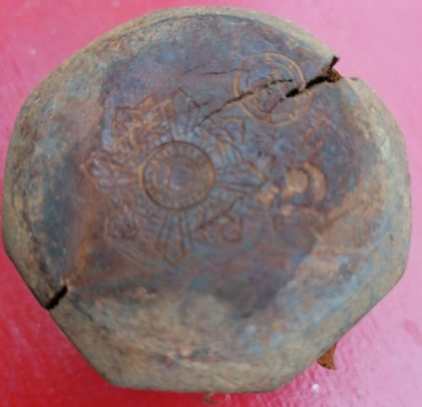 Military decoration die from the time of Elizabeth II