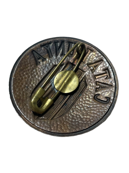 Insignia Voluntarios Cataluña. II República