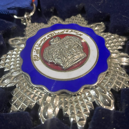Order of the layalty to the crown of malaysia