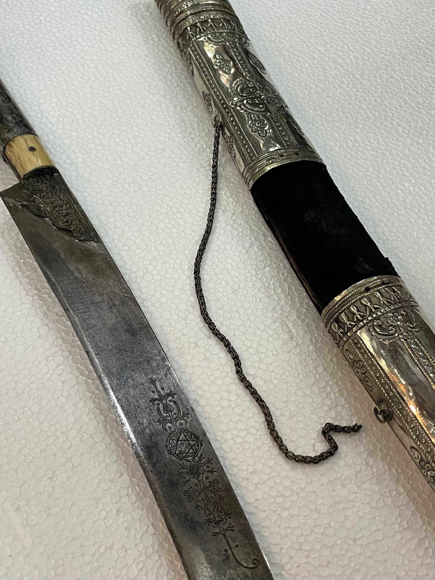 Yatagán-Silber, 19. Jahrhundert