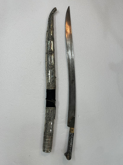 Yatagán-Silber, 19. Jahrhundert