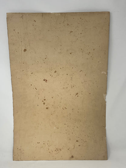 Raro Boceto Pintado Guerra civil Española 1939 Resistencia del levante