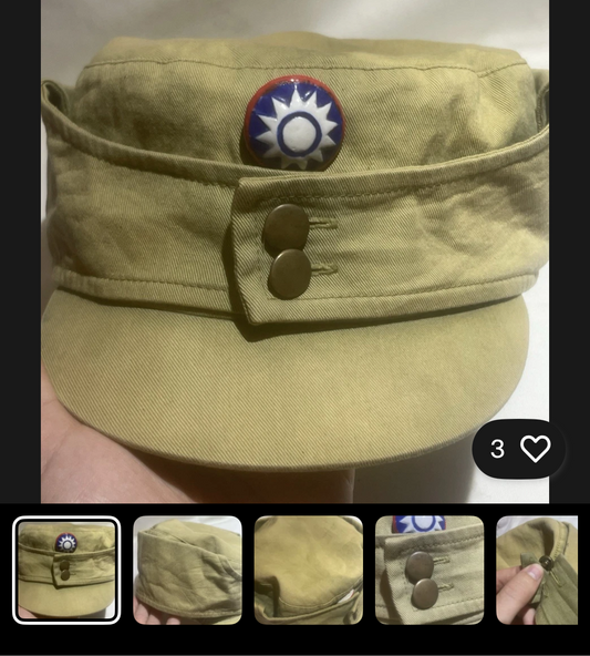 WW2 cap China