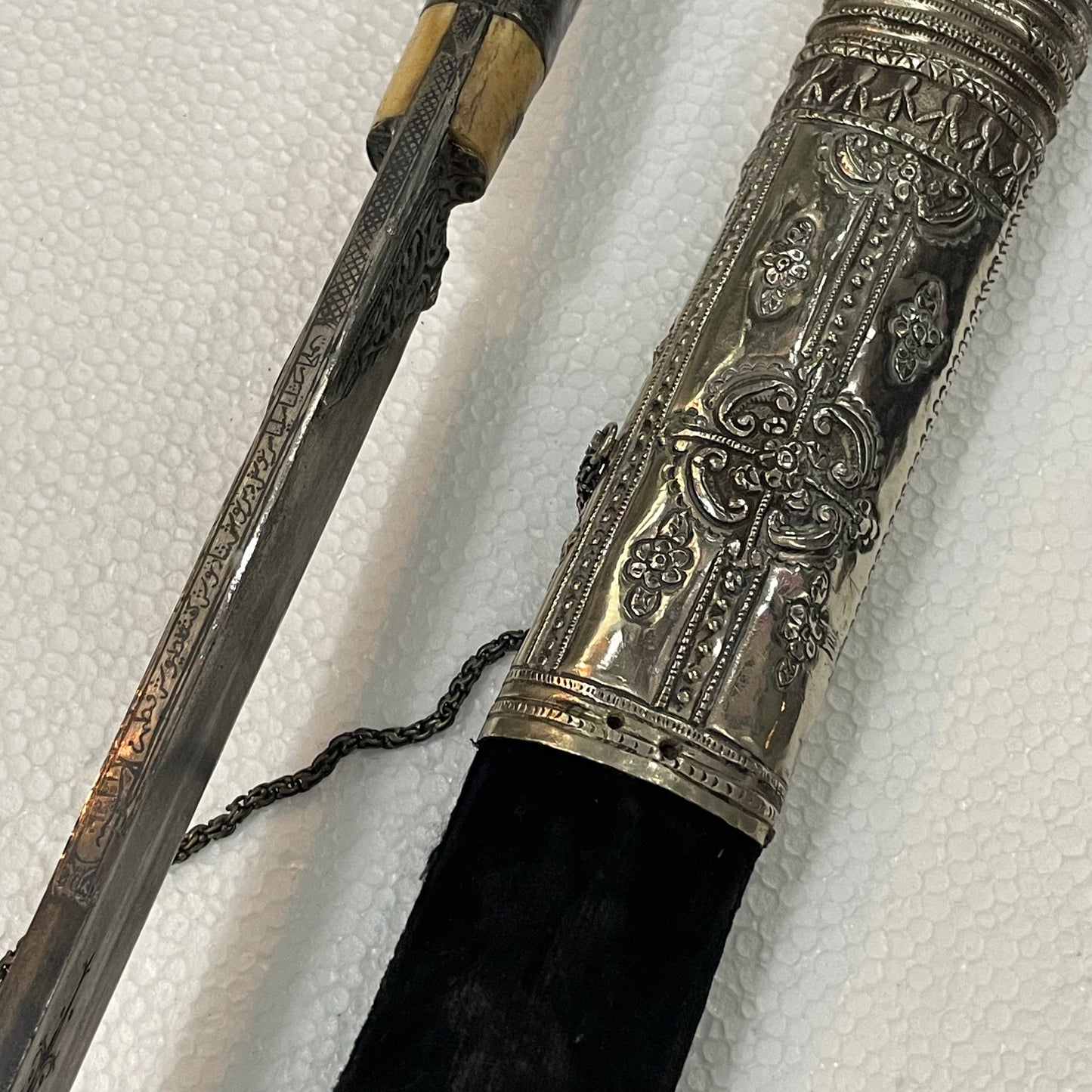 Yatagán-Silber, 19. Jahrhundert