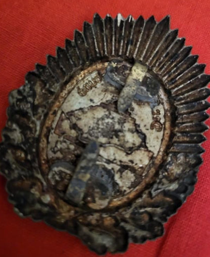 Germany ex-combatant medal