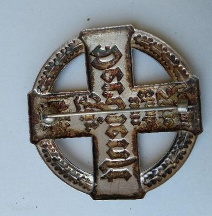 Plaque of merit defense of German culture.