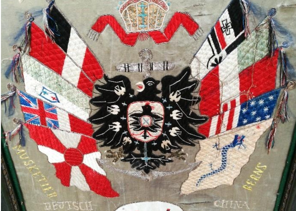 German warship Chinese embroidery