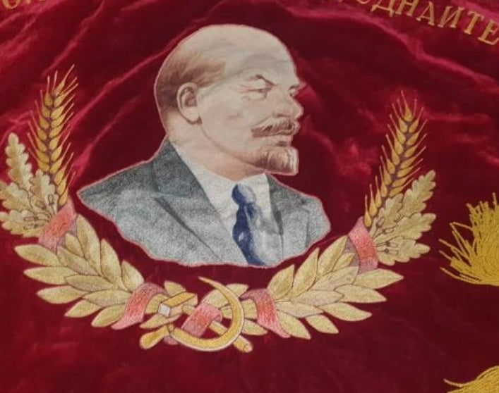 Soviet banner