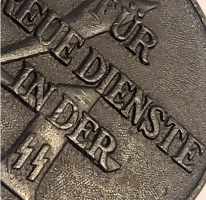 SS WWII Service Medal