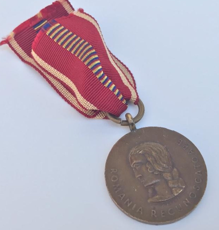 Medal for the Anti-Bolshevik Crusade.