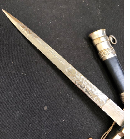 Daga de oficial militar polaco de los años 20 