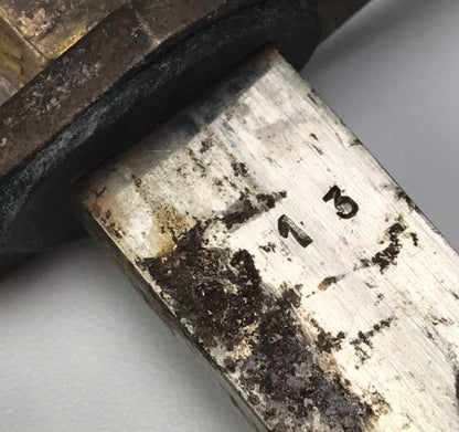 Romanian Officer's Dagger.