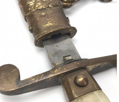 Romanian Officer's Dagger.