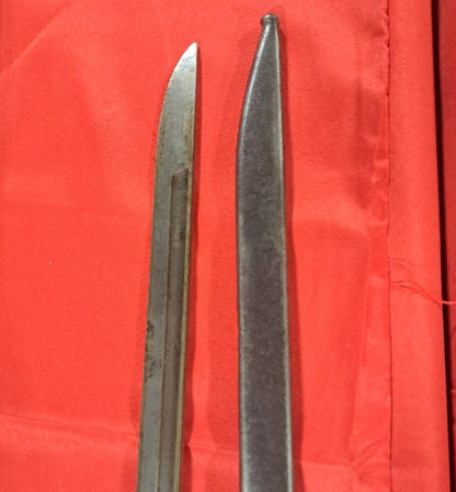 Japanese bayonet