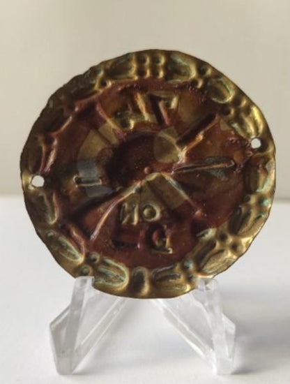 Shield of the 74th division of the civil war