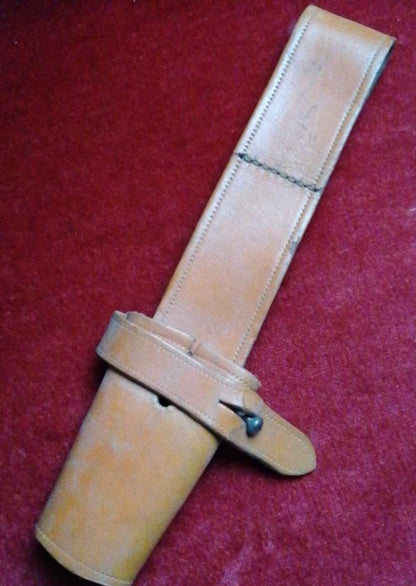 Tahali civil guard for bayonet