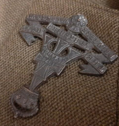 British officer's tunic during the Second World War