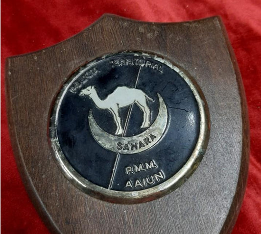 Metope of the Sahara territorial police