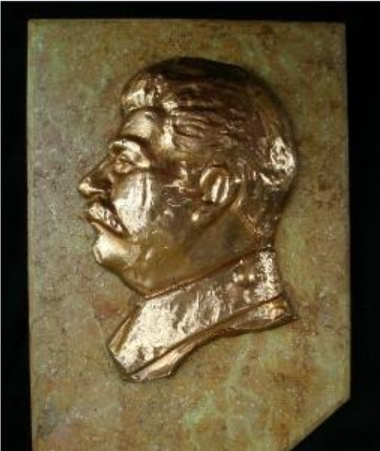 Metope with effigy of Stalin. 1940s era
