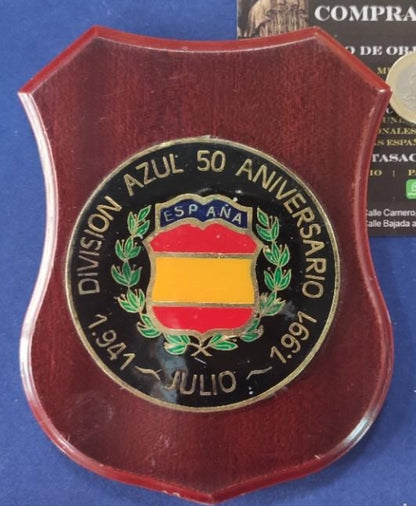 Metope 50th anniversary of the blue division