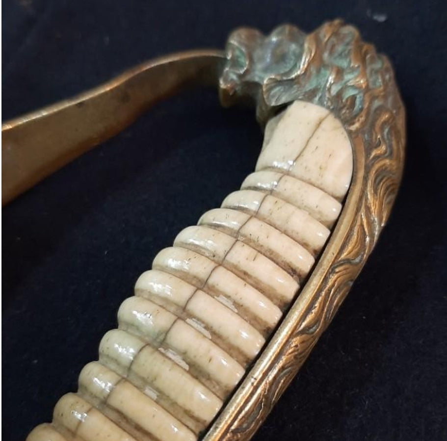 WWI German Navy Saber