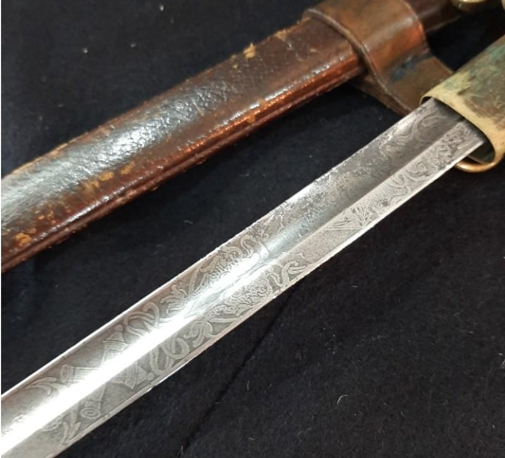 WWI German Navy Saber