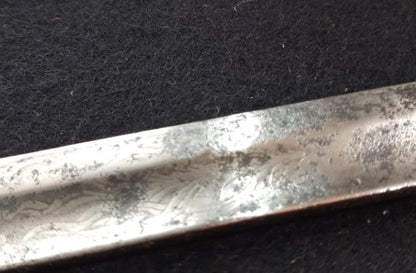 WWI German Navy Saber